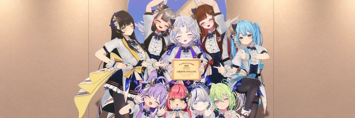 🌟곡궁☪️🤍's banner
