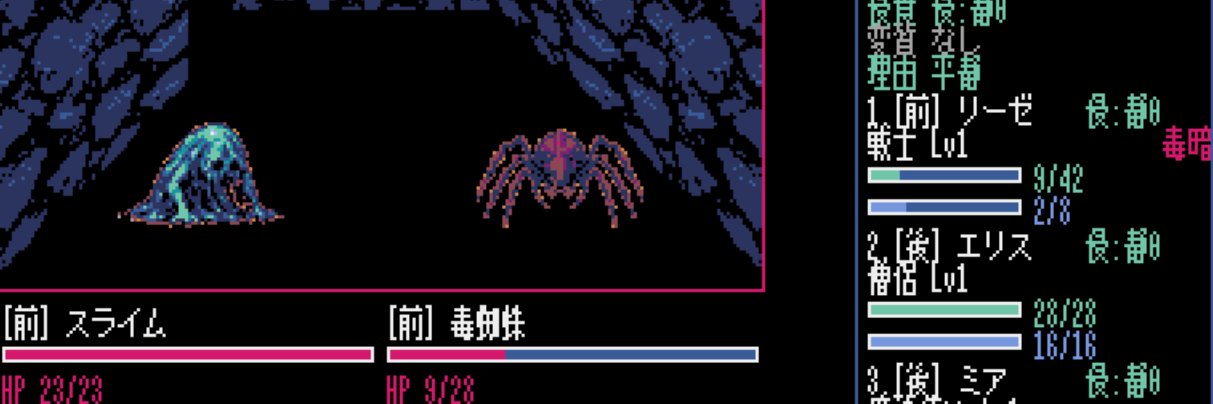 KTN Games (個人ゲーム開発)'s banner