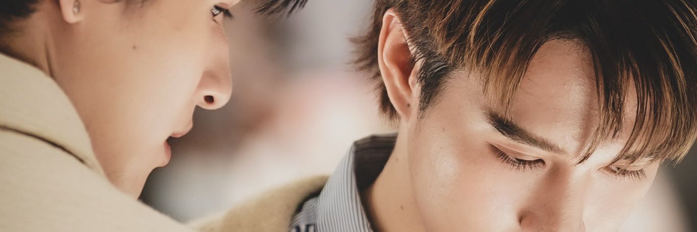 มายเรด's banner