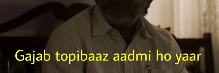 Zenral Bazwa (Halal E Pakistan)'s banner