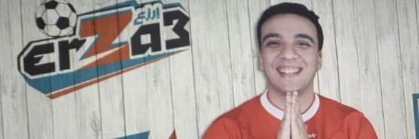 Joe's banner