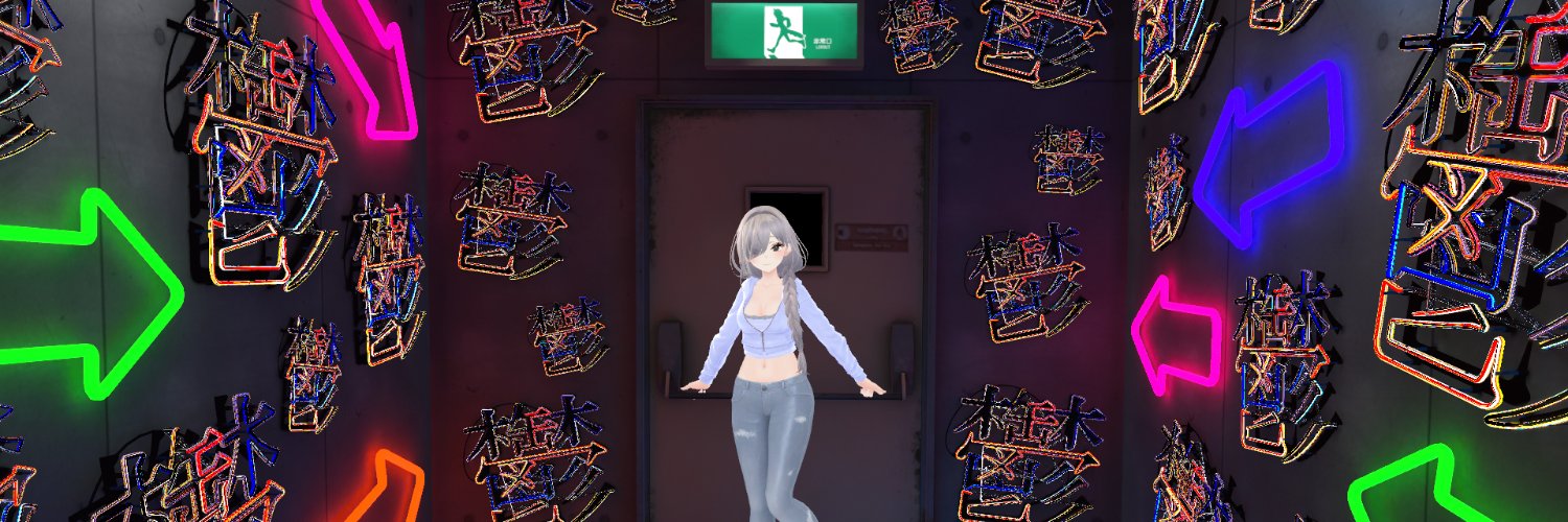 FrostyFridge's banner