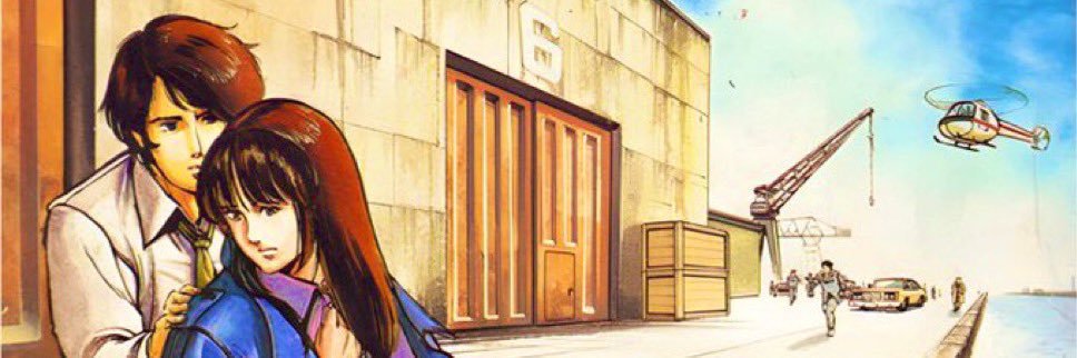 ムラ係長's banner