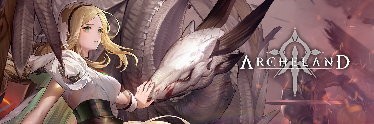 Archeland's banner