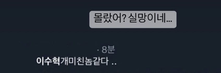 파이 (상태:엘드래곤)(개명신청중)'s banner
