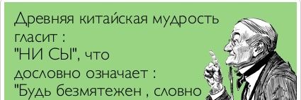 Владимир Киселев's banner