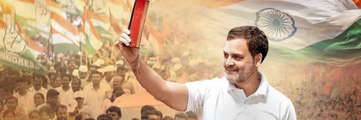 Rofl Gandhi2.0's banner