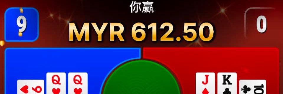 翔's banner
