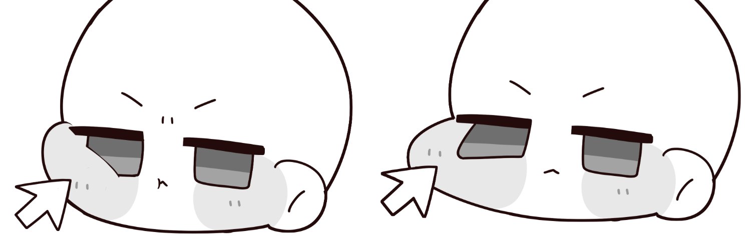 東雲なし's banner