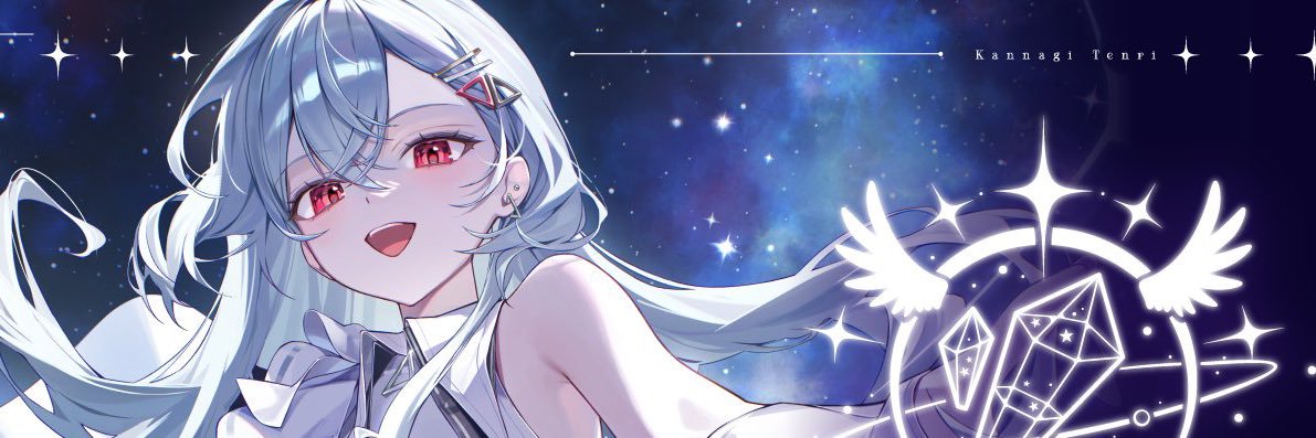 巫てんり△▼11/14最大キャパワンマン's banner