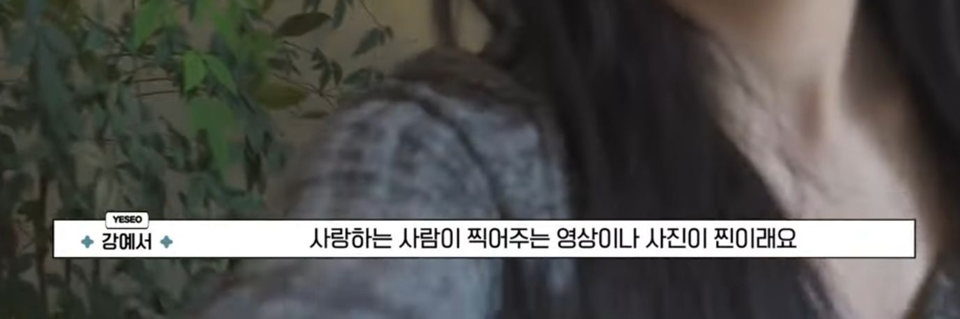 퀸예서's banner