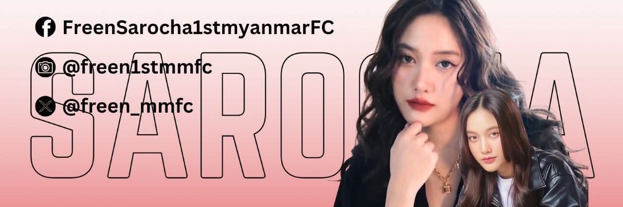 FreenSarocha1stMMFC's banner