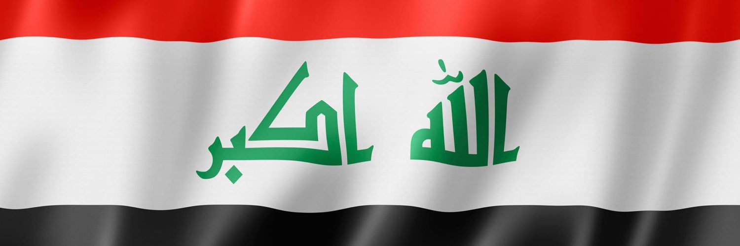 نزار الحبيب Nazar Alhabeeb's banner
