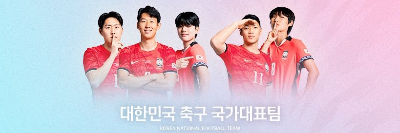 theKFA's banner
