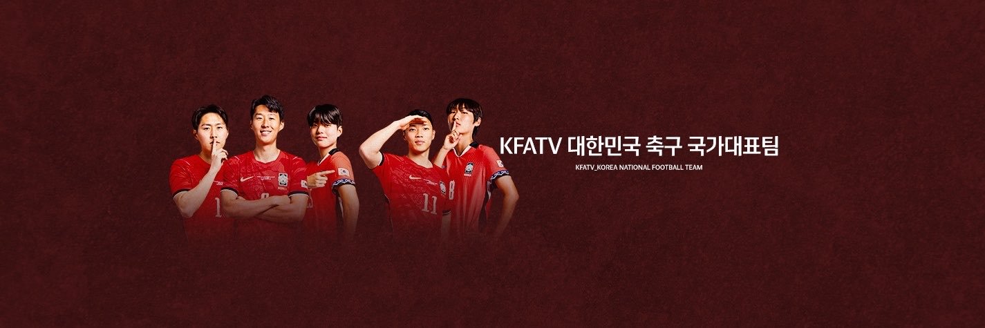 theKFA's banner