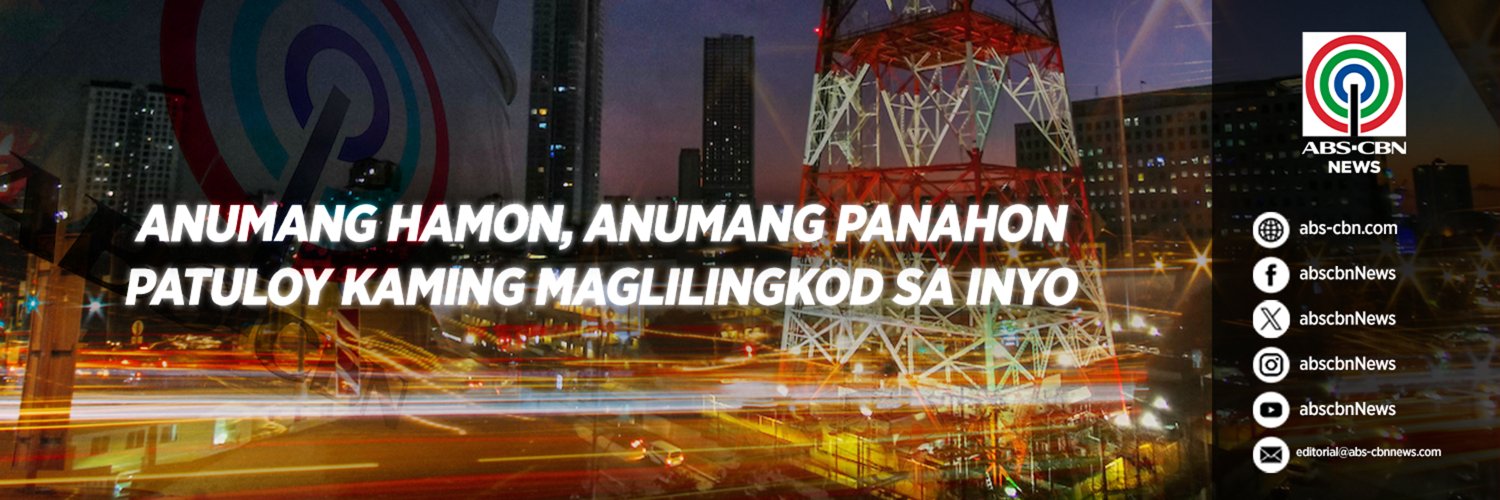 TV Patrol's banner
