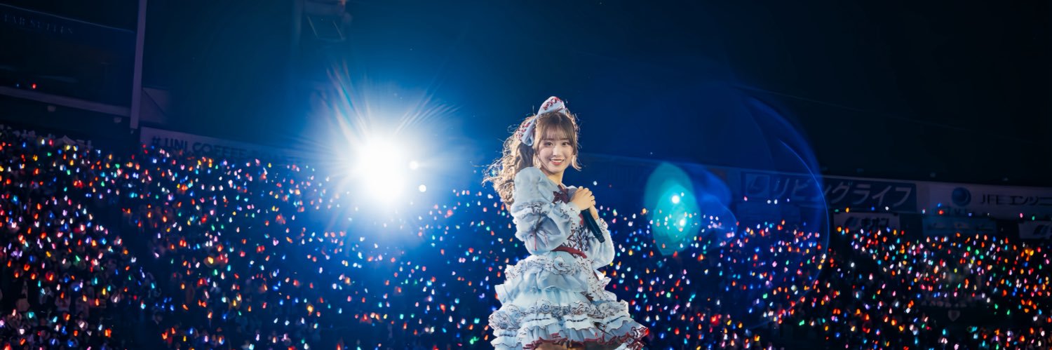 ゆうちゃん's banner