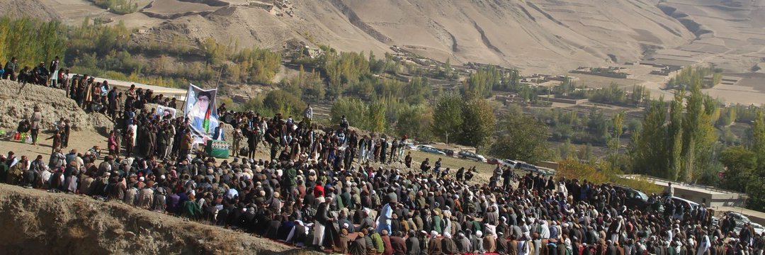 Barsam Ariyaee | برسام آریایی's banner