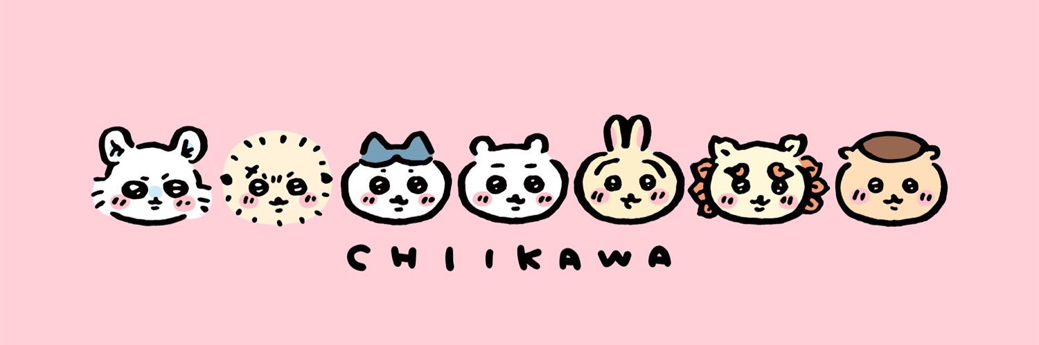 🈂️ㄘゃ🐰's banner