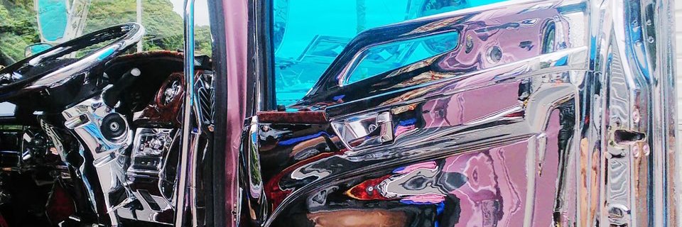 クロムステーション's banner