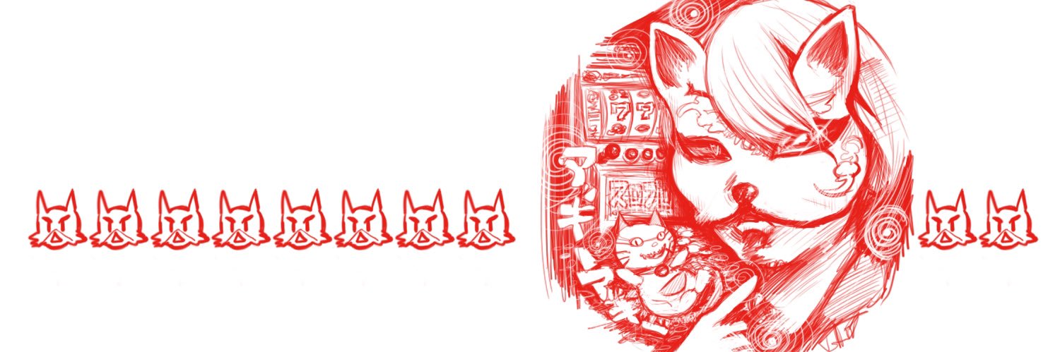 アッキーアッキー's banner