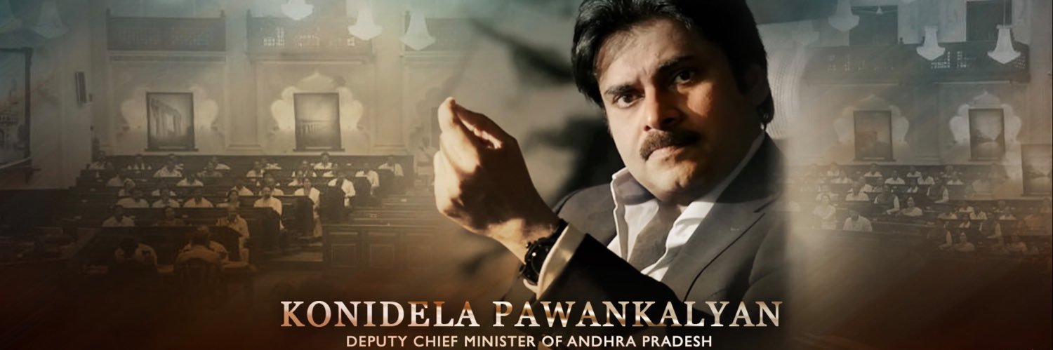 Veera babu Padala's banner