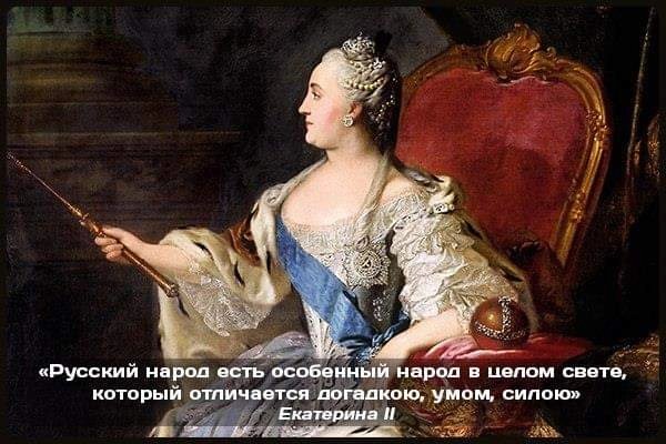 Илона Максимова's banner
