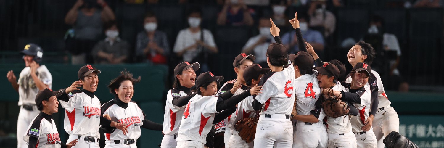 バーチャル高校野球（女子硬式野球）'s banner