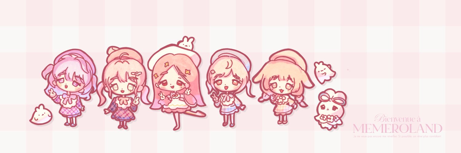 メメロランド's banner