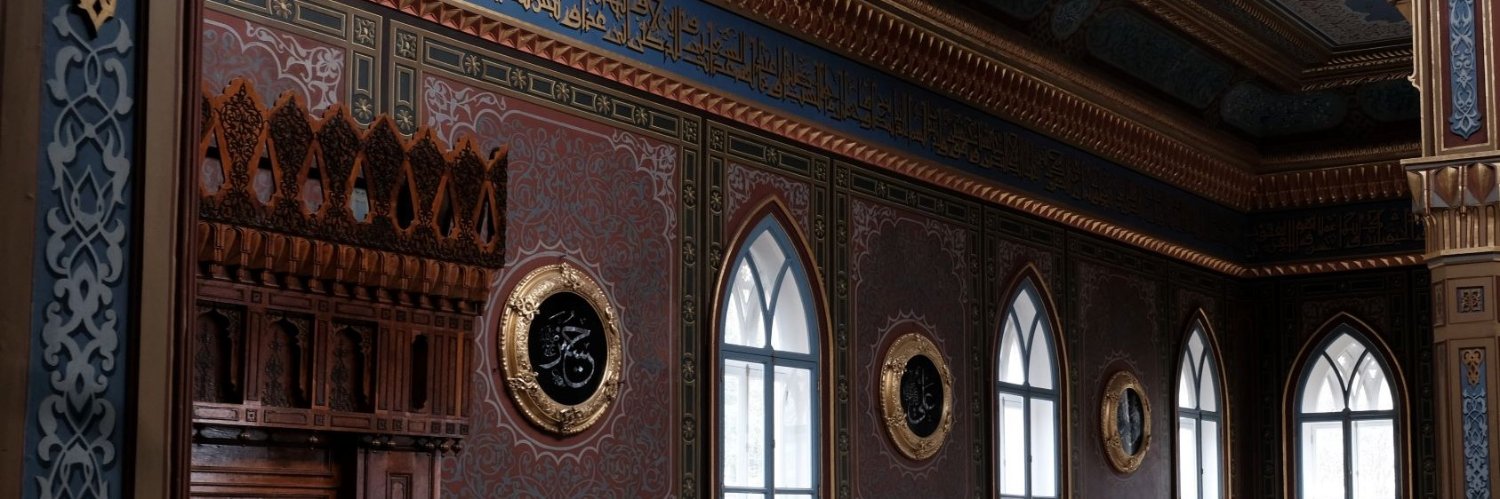 الفاتحة 📿's banner