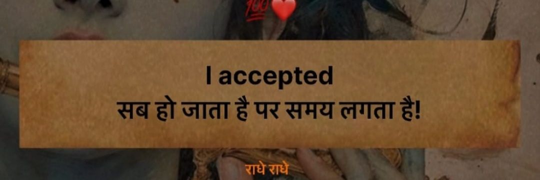 Sharmaji's banner