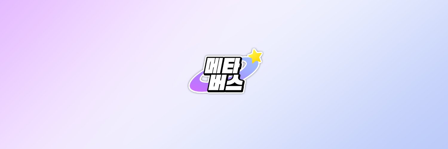 시바나's banner