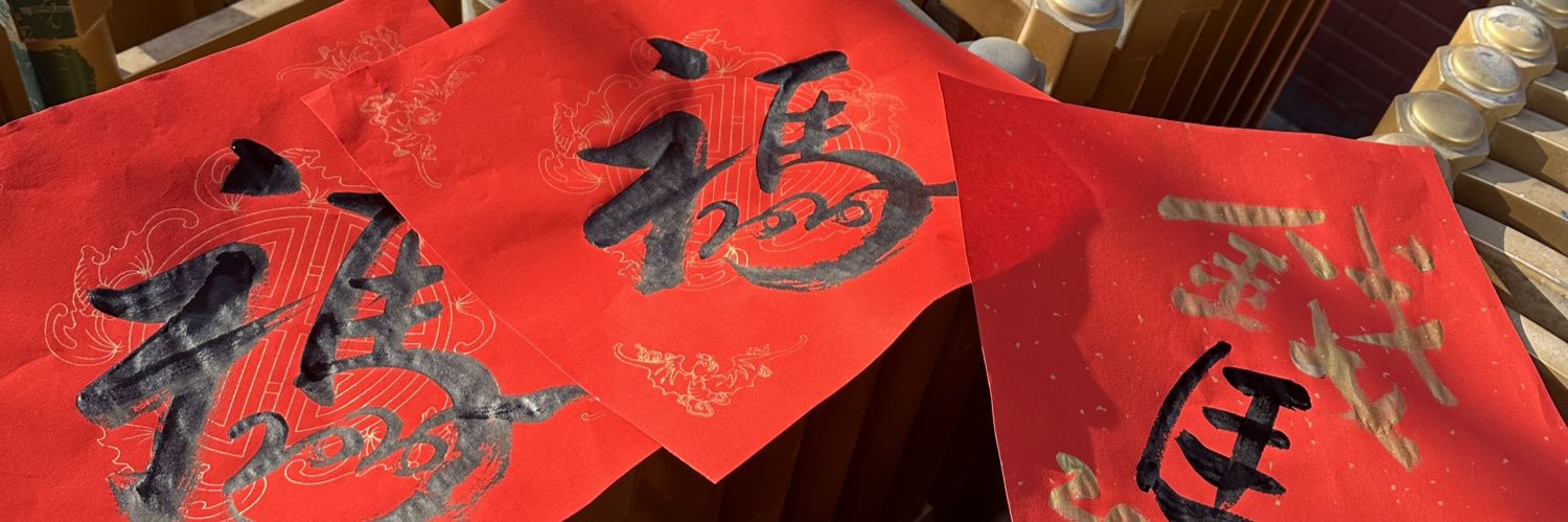 乖乖吃饭啦_'s banner