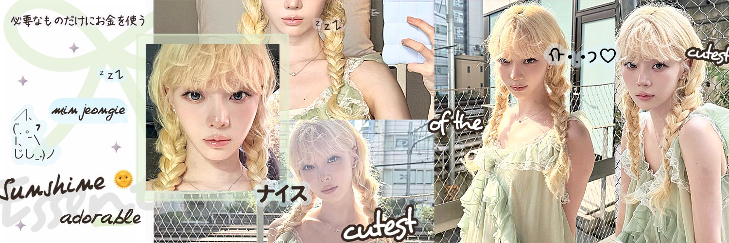 𝐅⋆'s banner
