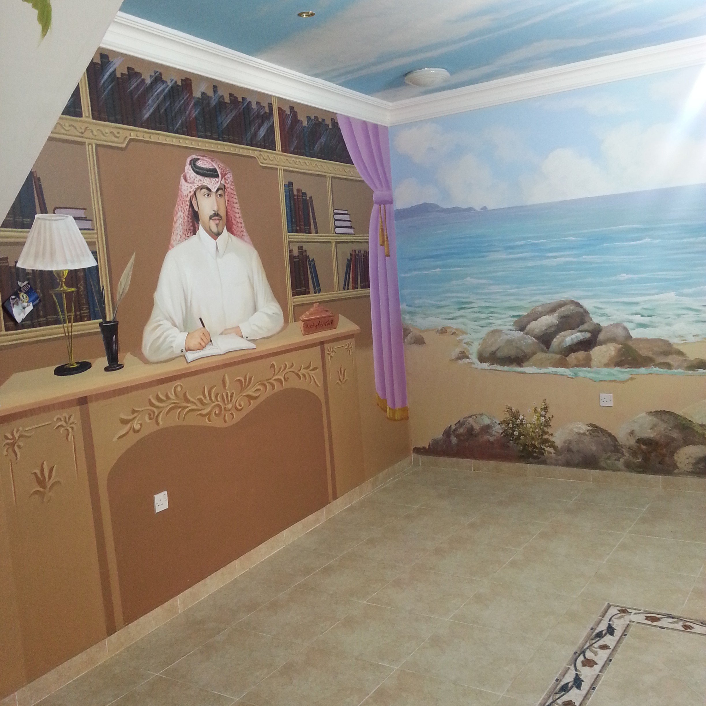 إبراهيم الفلامرزي's banner