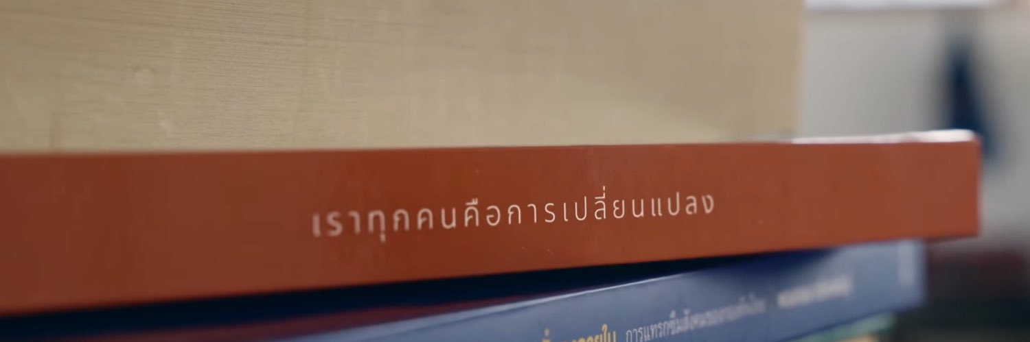 ( rest ) - -'s banner