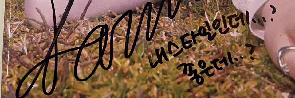 청바진스's banner