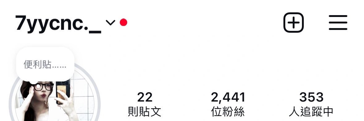 沐羲's banner