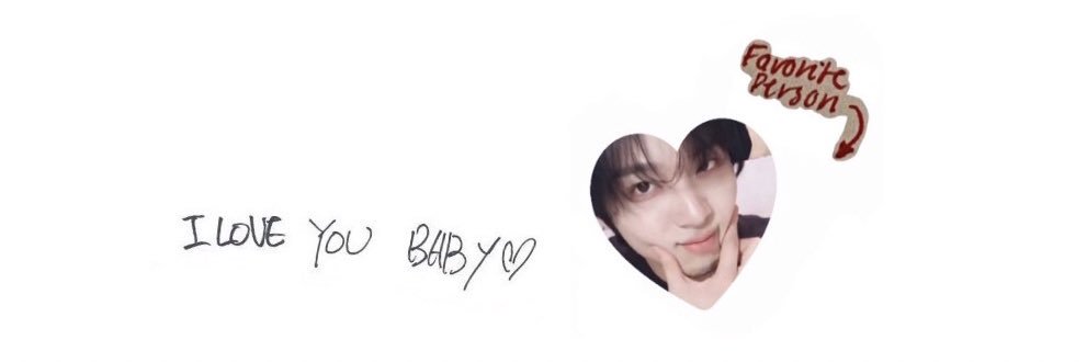 jaemdong married's banner