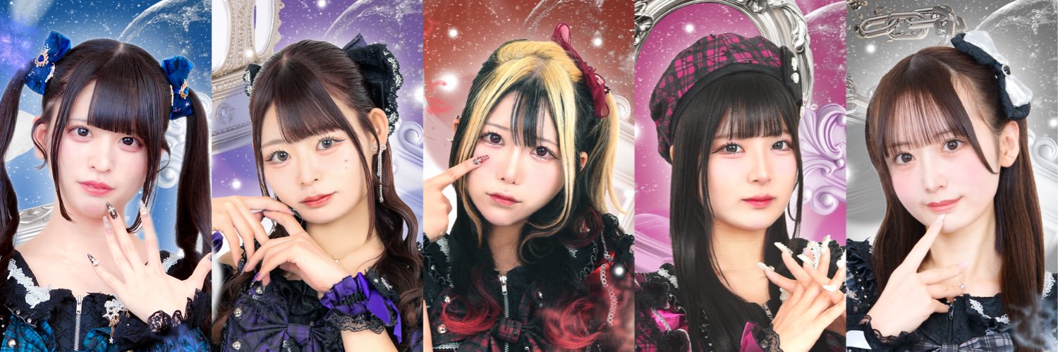 PULSAR_CLIMAX【パルクラ】's banner