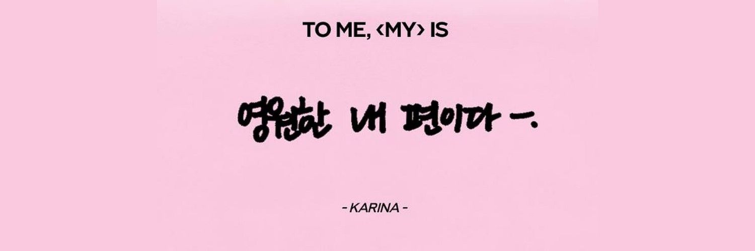 ꕤ's banner