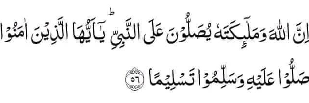 علياء's banner
