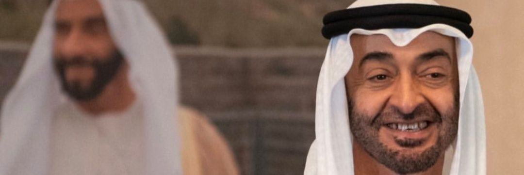 غانم بن مبارك الهاجري's banner