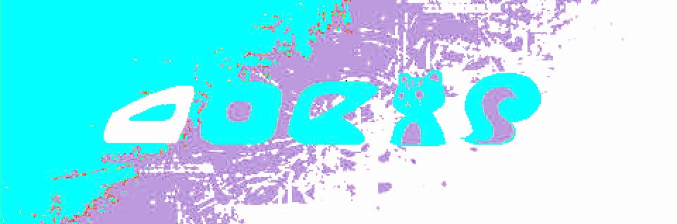 ブルーリス's banner