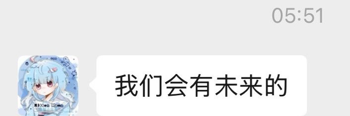 铨🍥｜雪秋重度依赖's banner
