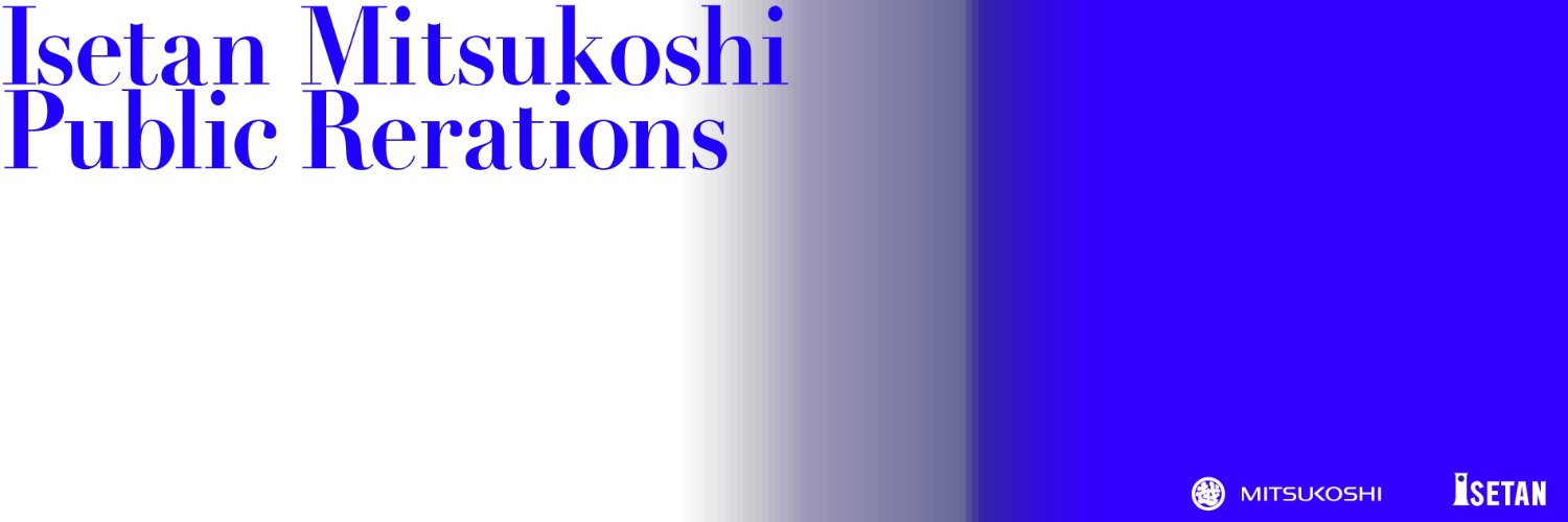 三越伊勢丹プレスルーム【公式】's banner