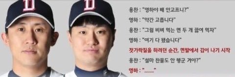 뿌이's banner