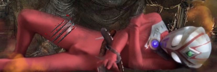 Ultra mirror man ( not gay )'s banner