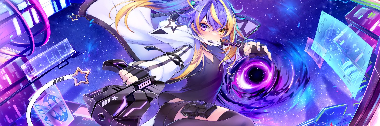 Aster Arcadia 💫💜 NIJISANJI EN's banner