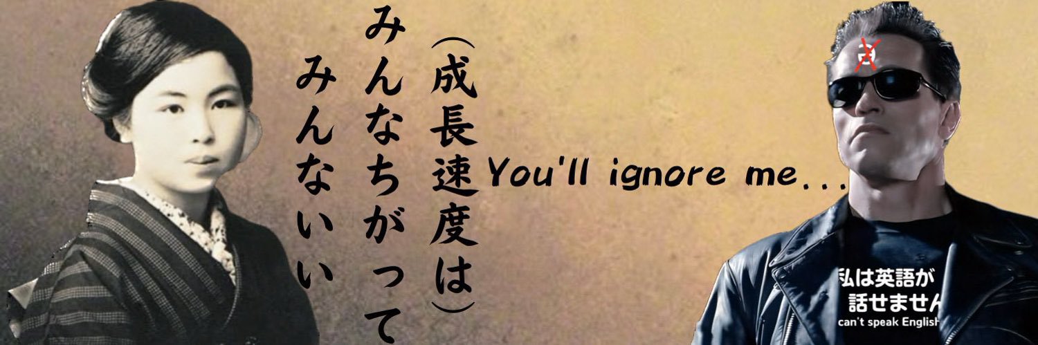 SYLLABICATION 【英音解釈 英音分析】's banner